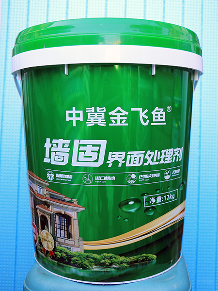 墙固界面处理剂