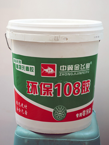 环保108胶
