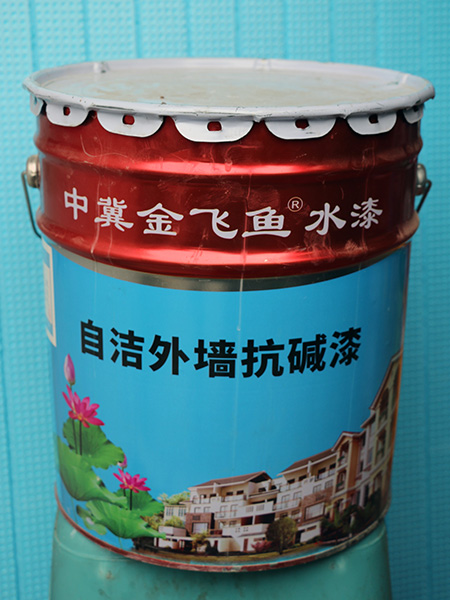 自洁外墙抗碱漆